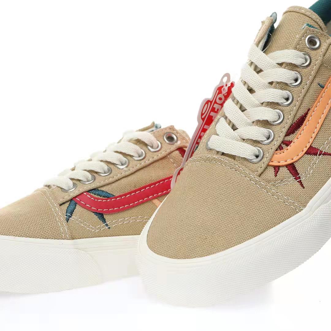 Vans Old Skool VR3 LX Positive Vibrations Mens Womens - Light Brown/Red/Blue VN0A5EDXAZB Shoes