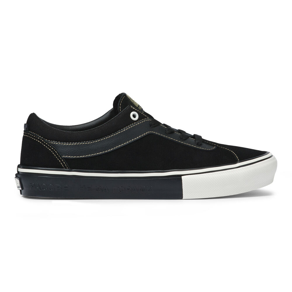 Vans Rassvet Skate Bold Mens Womens - (RASSVET) BLACK VN0A5JIK9CN Shoes